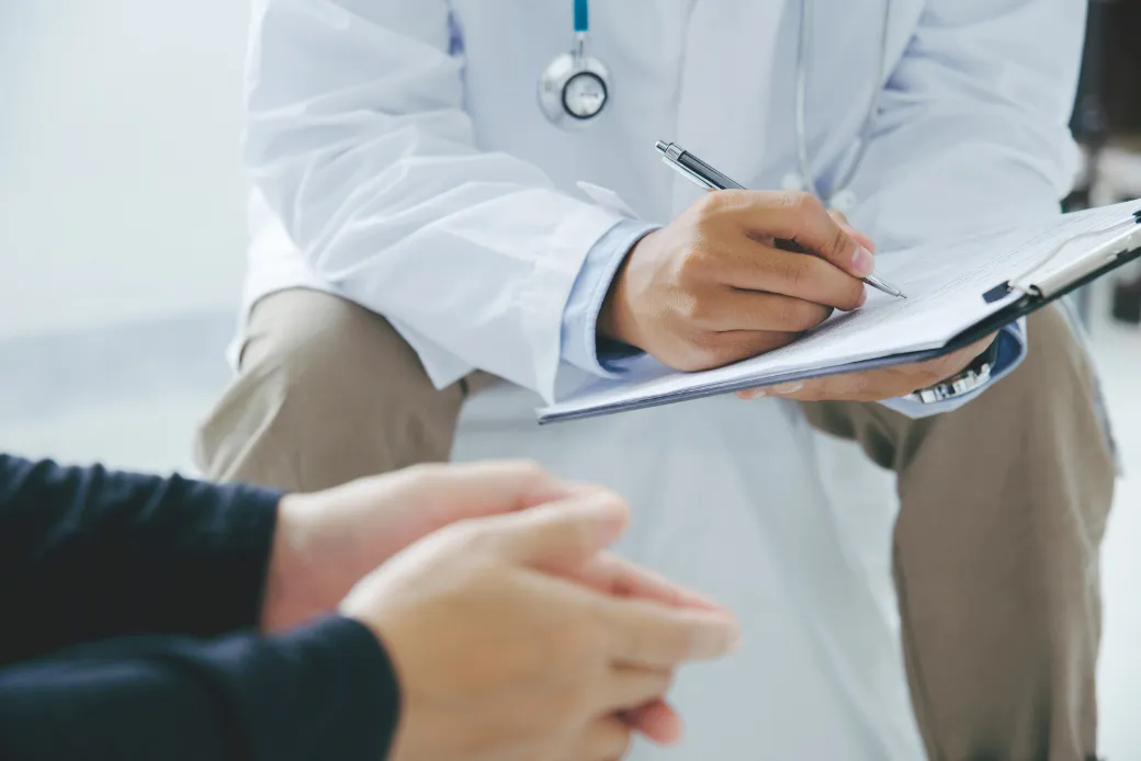 Gastroenterology Billing Process