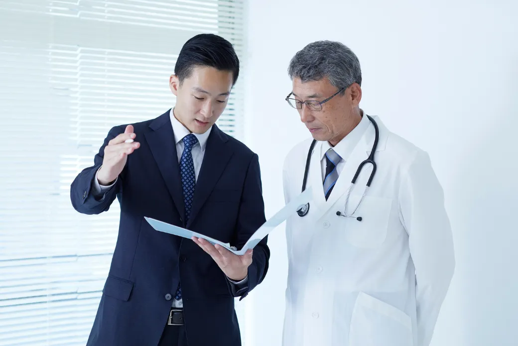 Podiatry Billing Platform